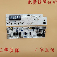 �����Ͳϴ�»�DG-F75322S DG-F85322S��������WF710320S5D 70322