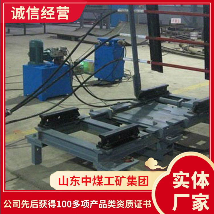 铁路用挡车装置报价电询出售一坡三挡技术特点结实耐用防跑车装置
