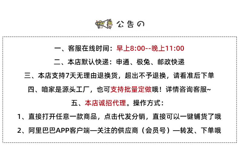 韩版儿童棉服中大童秋冬休闲棉衣外套男女童羽绒棉服跨境外贸童装详情1