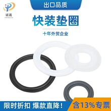 ��װ�쿨��FDA�����ܷ�Ȧ ��ӵ�Ƭ�轺����Ԫ�ұ����ķ�������