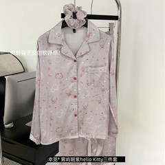 幸觅雾屿眠紫hello Kitty三件套冰丝家居服秋季女士长袖套装跨境