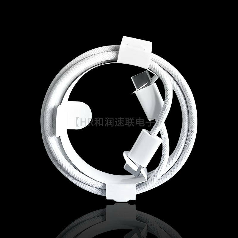 Cable de datos PD de carga rápida no rebotante para Apple iPhone 15 Cable de carga de tabletas de Apple USB