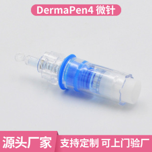 derma pen4늄�΢���^�ݿڼ{�׾�Ƭ΢����^16ᘌ���xͨ�ÿ��P