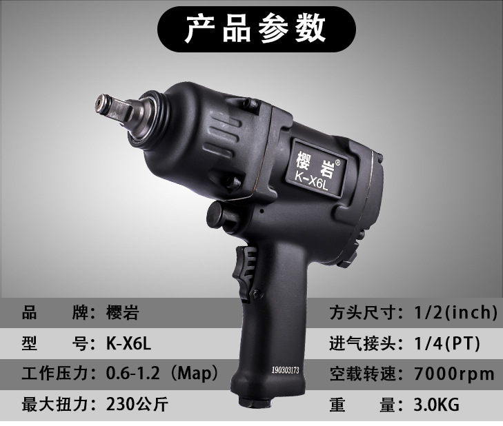 详情页_04.jpg