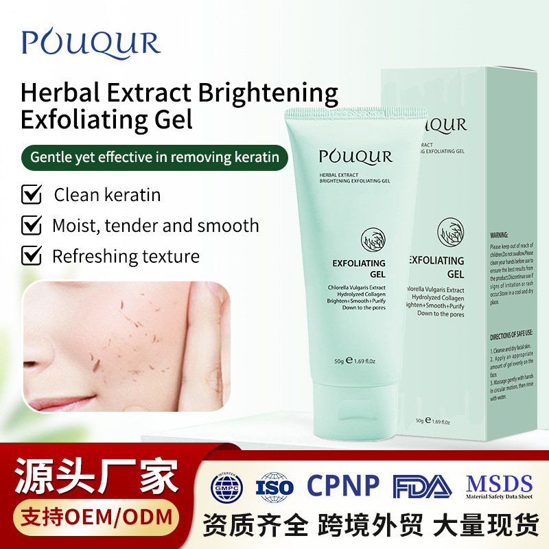 Gel exfoliante herbal gel exfoliante para piel muerta gel de limpieza facial crema exfoliante para piel muerta facial