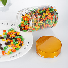 金边带盖65塑料罐食品塑料罐食品包装罐塑料瓶透明 pet食品干果罐
