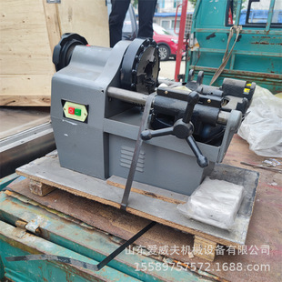 Low-speed high-speed three-speed round steel threading machine external thread processing machinery simple operation wide application range