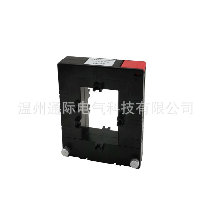 Серия DP 250-1000/5A открытие и закрытие, низковольтный ток, кишечник пластиковая оболочка, индуктивность