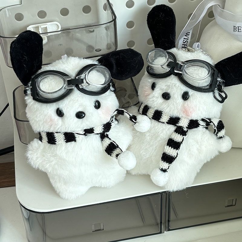 Cute Glasses-Wearing Pochacco Plush Keychain Doll Pendant Cartoon Puppy Toy Animal DIY