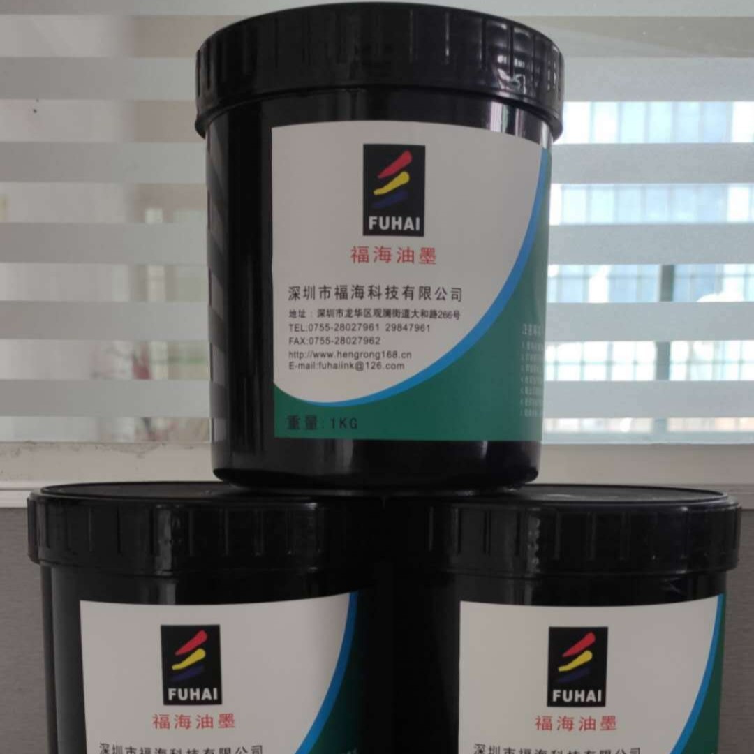 ������������˿ӡLEDUV��ī