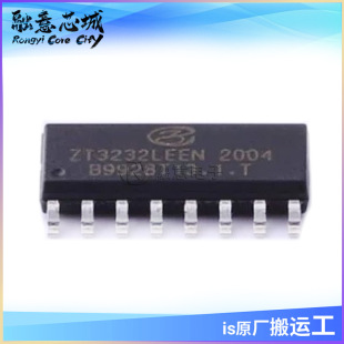 ZT3232LEEN&nbsp;&nbsp;ASIX(����)&nbsp;SOP16&nbsp;RS232оƬ&nbsp;�����·&nbsp;IC&nbsp;�F؛����