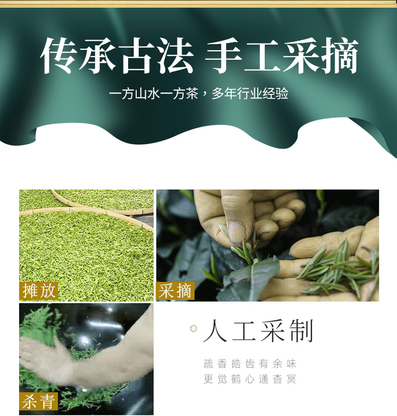 盛华茶叶 (2).jpg