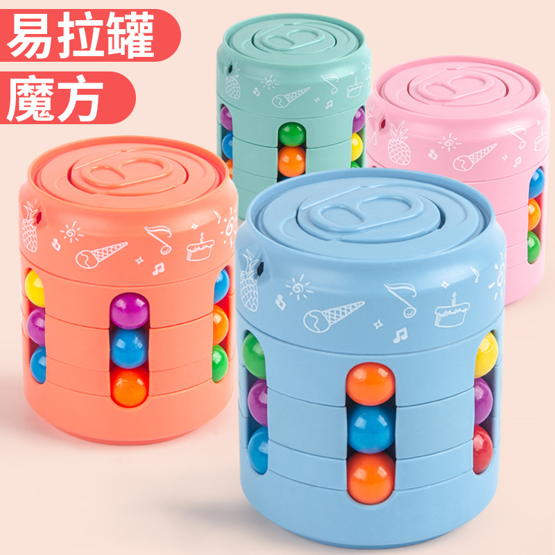 Regalos para jardín de infantes pequeños regalos para estudiantes primarios 1 de junio Día de los niños recompensas prácticas caja ciega juguetes pequeños al por mayor