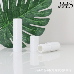 Factory Direct Approval Lip Balm Tube, Empty Lipstick Tube, 12.1 Caliber, Printable, Custom Z Lipstick Empty Tube