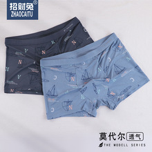 �в�����ʿƽ���ڿ��ļ�Ī������50֧��ʿ�ڿ�һ��ʮ���Ľǿ�567