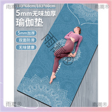 �|�؉|8mm�Ӻ�ߟoζ�٤�|�؏����z����p�����Ƥ�q?��ܛӡE18