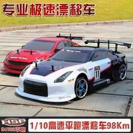 遥控车;车模型;玩具配件