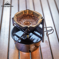 Komen stainless steel titanium-plated foldable portable outdoor camping hand-brewed coffee filter drip holder coffee funnel