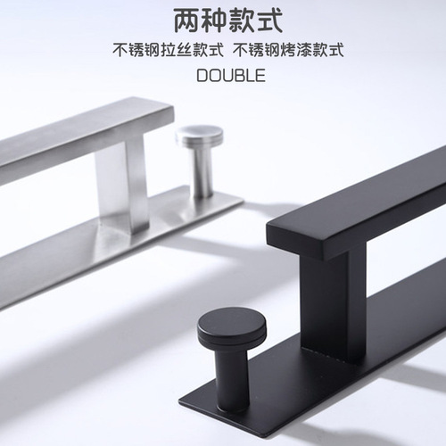 304 stainless steel towel rack punch-free bathroom bathroom single pole bathroom hardware towel rack towel bar