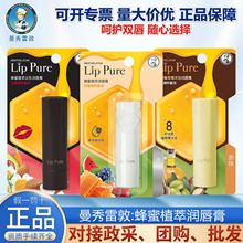 �����׶ش������ֲ��ϵ���̝�������oŮ������ԭζ�������A���l
