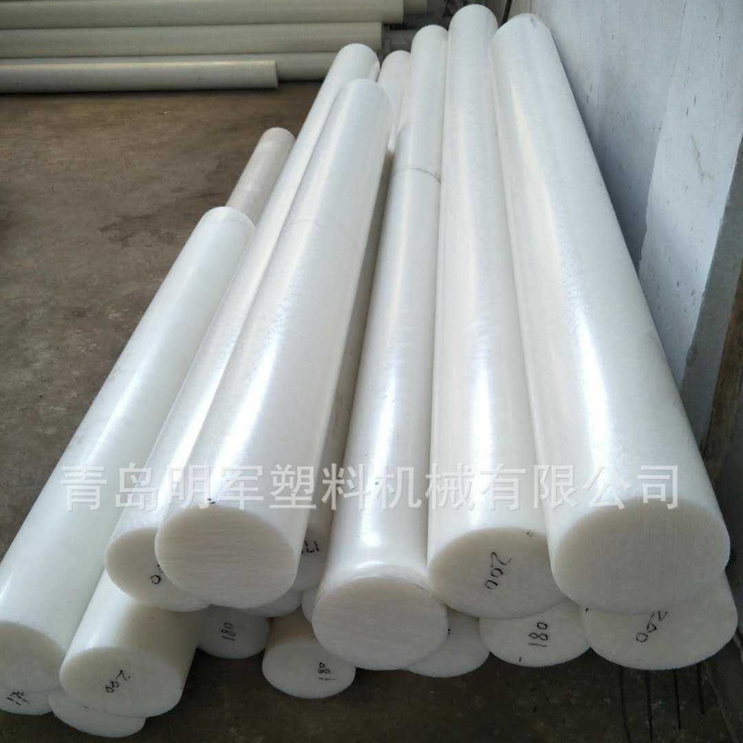 厂家供应PE棒材生产线 白色高分子聚乙烯圆棒生产线 HDPE棒生产线