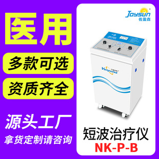 �S��ֱ����ӯɭ�̲��ί��xNK-P-B�f�՚W˹���̲�����늯��Cȫ����