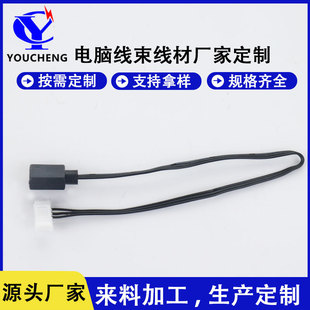 ��X���������D6pin�� �D4pinԭ�S �� ��ͨ��