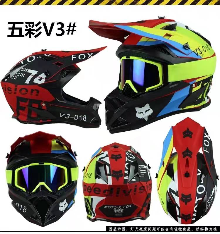 New Off-Road Motorcycle Helmet Rally Racing Equipment Adult Universal