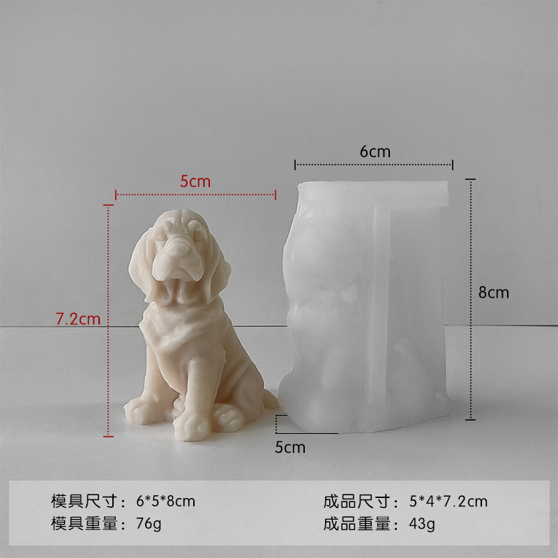 Jiahuimei cachorro enojado vela molde de silicona DIY hecho a mano epoxi animal cachorro enojado molde de yeso