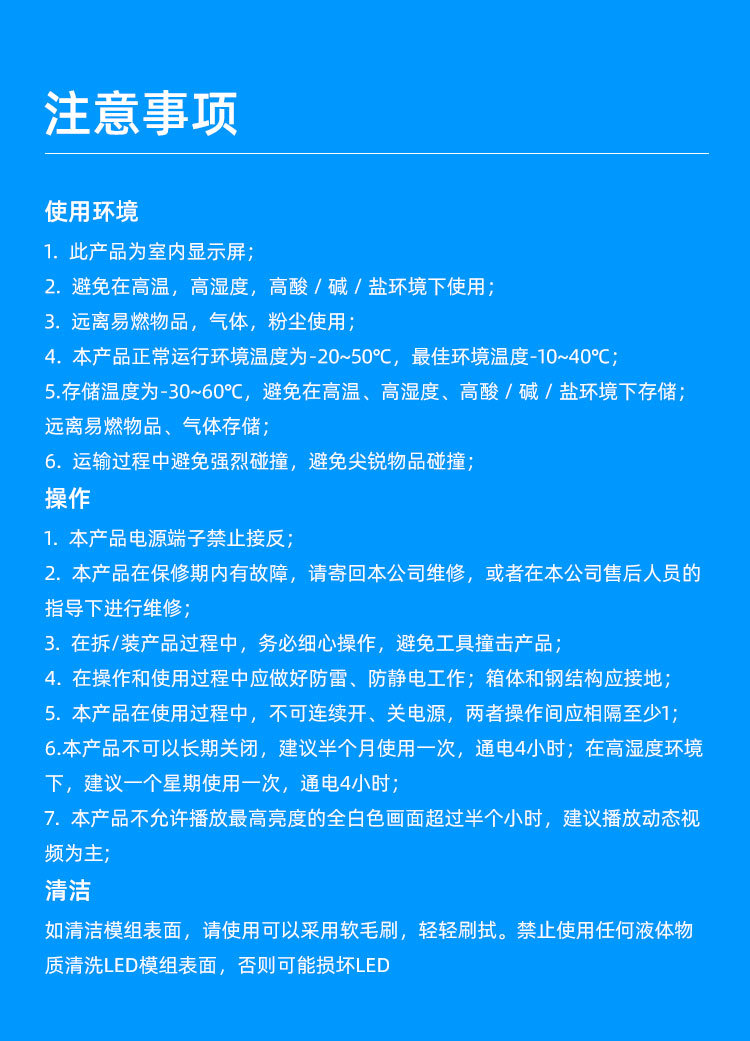 p2详情_21.jpg