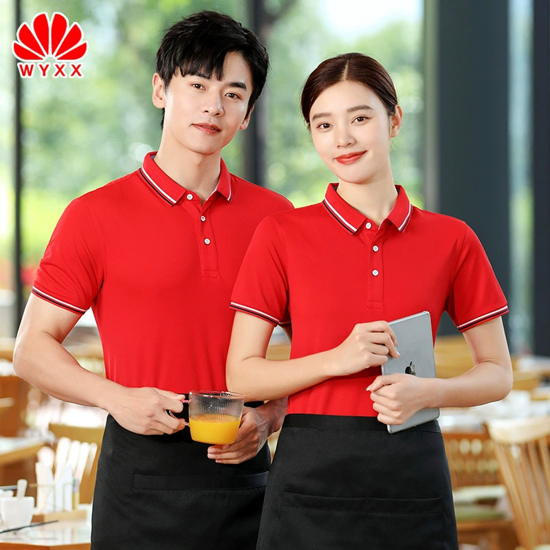 Комбинезоны официанта кейтеринга футболка с короткими рукавами Мужская футболка для барбекю горячий горшок ресторанная столовая инструменты летний логотип
