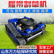 �Ď�ʽС���b�ظ�ݙC�@�־G����ƺ���ݙC�o���h�̲ٿ�늄Ӹ�ݙC