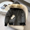 Graphite gray [highest version pure natural real wool-three-proof fabric]