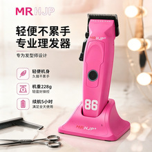 HJP-D10Pro�l�����l��Ƽ��l�͝u׃���^�๦�ܼ��l���p�ɼ��l��