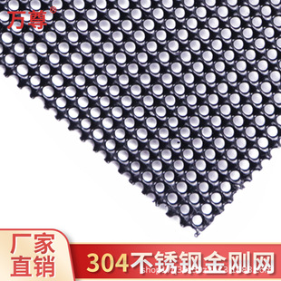 304���P䓽����W���I���ô����W��؈ץ����W�����W�S�����l