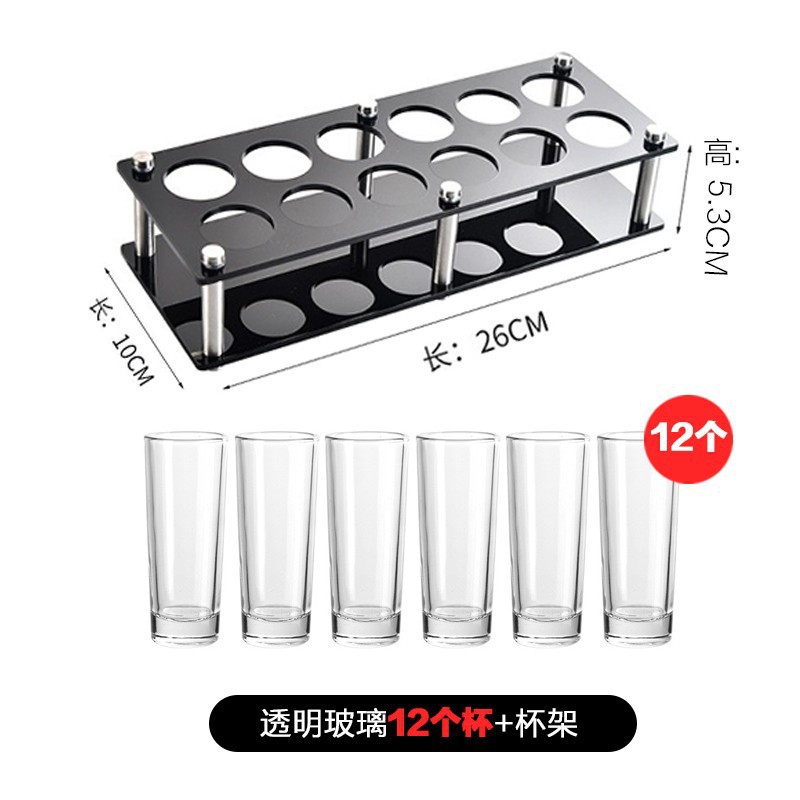 Vidrio NOGE taza de cerveza de vidrio traje de Bar KTV especial pequeño vidrio una taza resistente a la caída de los espíritus domésticos taza