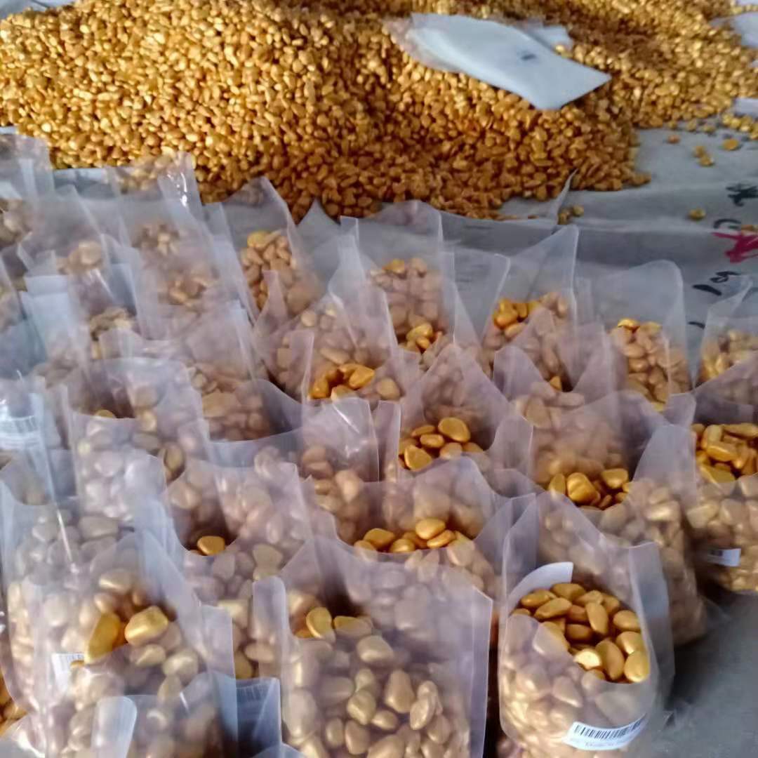 微信图片_202106021441314