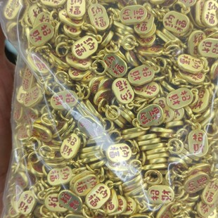 Guangzhou High Color Pendant Gold Lucky Nafu Chitali Dafu Long Life Lock Small Jintuo Pendant Fukuo Dragon Pendant