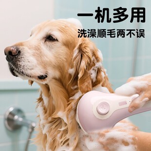 �羳��y�ֳ�ʽ늄ӌ���������ϴ��ˢ���݌�����؈��ȥ��ë��