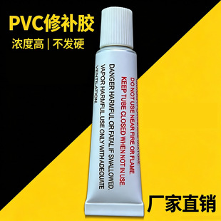��ͯ��ӾȦ����PVC���a�zˮ�a©��ˮ��������������ˮ�|Ӿ��