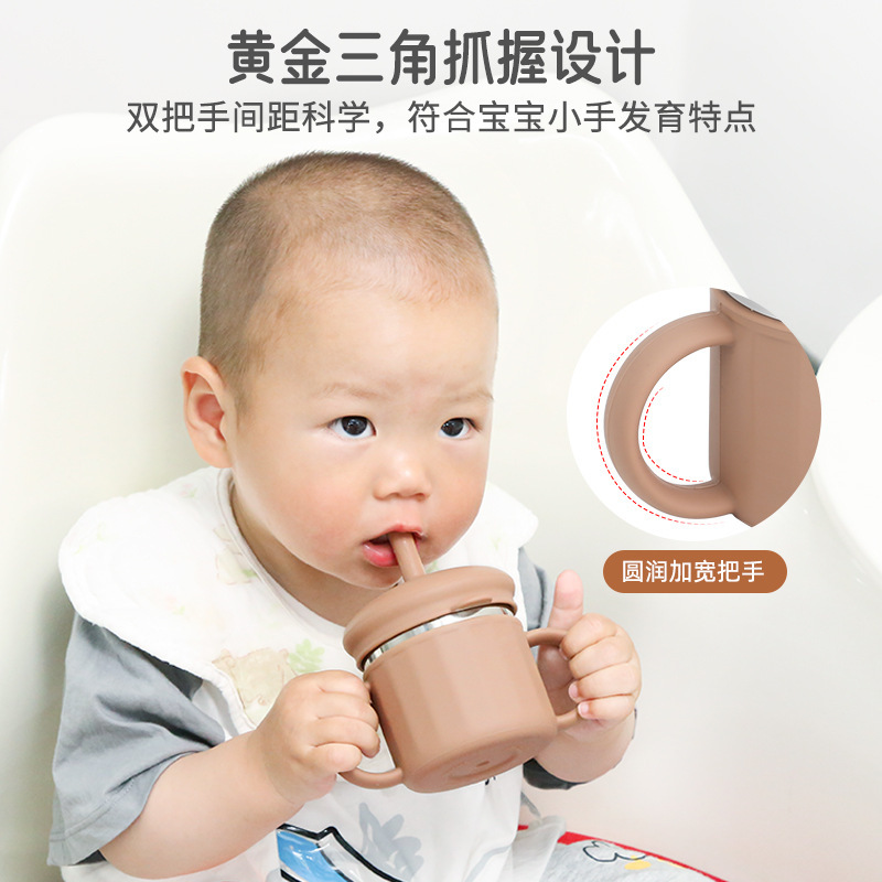 シリコンステンレス鋼の学習ドリンクカップ、飲料水用、アヒルのくちばし、幼児用ミルクカップ、漏れ防止、窒息防止、落下防止学習ドリンクカップ|undefined