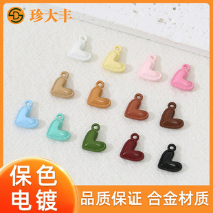 �n���ɫ���K߅�������ĵ����쉋С���� diy�R����ɫ�Ͻ��Ʒ���