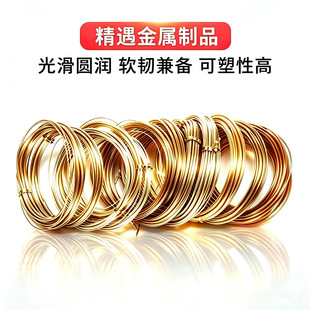 ֱ��1.0mm���ٲ�ɫ�����X�z1060���I�X�z�ֹ�diy�@���Fˇ�辰�X��