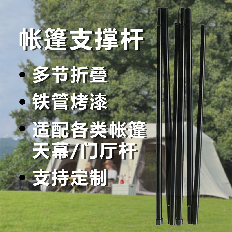 Yuexiang Cabin의 로비 기둥 1 쌍 (2) 추가