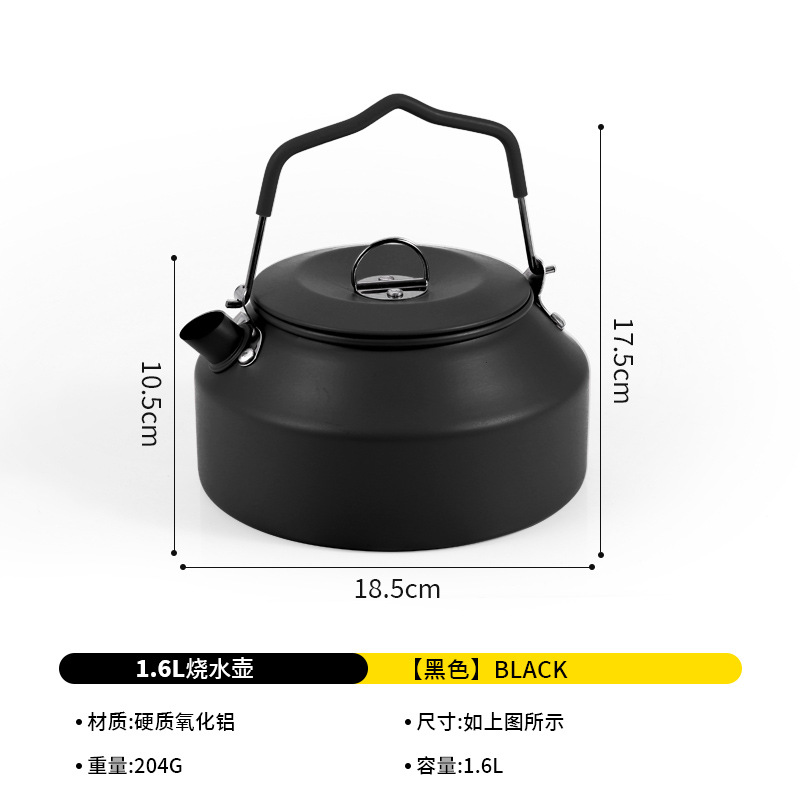 1.6L-블랙