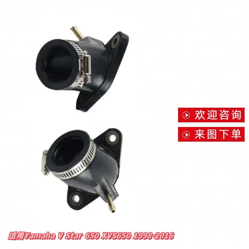 修理包来图1咨询下单配置厂家适用Yamaha V Star 650 XVS650 1998