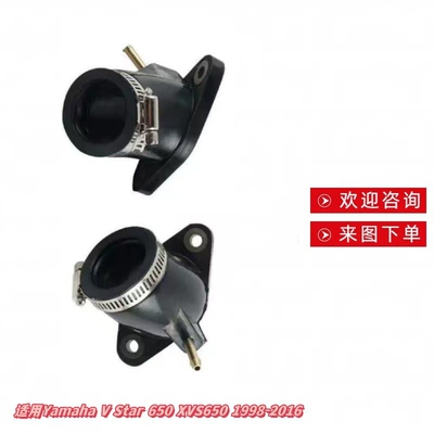 For the repair kit, please refer to Figure 1 and consult with the manufacturer for ordering and configuration. It is suitable for Yamaha V Star 650 XVS650 1998