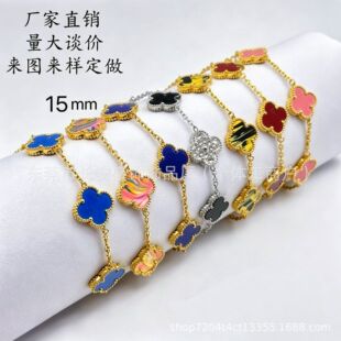 �߰汾15MM���~����朿羳���R�d����18k��ɫ�����\����ɫؐĸ