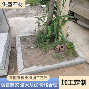 ������·�����Ҙ��ʯ�����е�����ʯ��·����G����߅ʯ�Ķ���