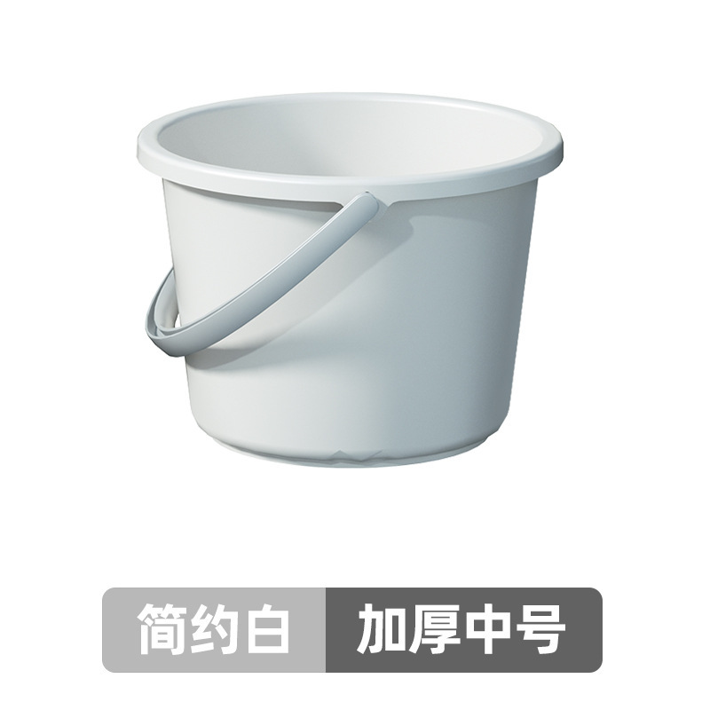 実色バケツ家庭用貯水用プラスチックバケツを手に入れて、蓋付き洗面器桶学生寮洗面3点を厚くする|undefined
